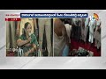 వీళ్లకు ఏం కావాల్నో చేసేయమ్మా సీఎస్ | CM Revanth Reddy Interaction with Womens | 10TV  - 11:18 min - News - Video