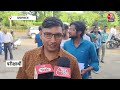 UP PCS 2025 Prelims Exam: Prayagraj में परीक्षा केंद्रों पर सख्त पहरा, छात्रों को सताया ये डर  - 02:21 min - News - Video