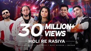 Holi Re Rasiya ~ Maithili Thakur, Ayachi Thakur, Rishav Thakur, Abhijay Negi, Siddhant Sharma (Coke Studio Bharat) Video HD