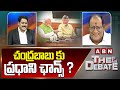Gosala Prasad : చంద్రబాబు  కు ప్రధాని ఛాన్స్ ? Chance of Prime Minister Chandrababu || ABN