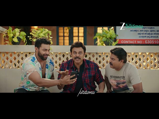 F3 Movie | Tomorrow at 6PM | Zee Cinemalu