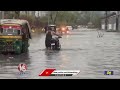 Delhi Rains: Cars and Bikes Stuck In Floods | V6 News  - 03:51 min - News - Video