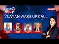 The Kerala Blasts Wake Up Call | Time For Pinarayi To Act Now? | NewsX