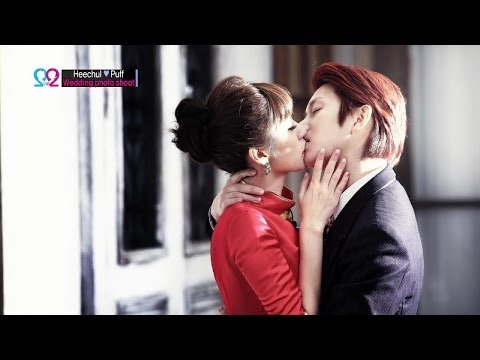 Global We Got Married S2 EP04 Compact (SHINee Key & Arisa, Super Junior Heechul & Puff) 1404227