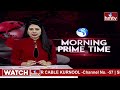 ఏపీలో అల్లర్లపై సిట్ ఏర్పాటు..చీఫ్‌గా వినీత్ బ్రిజ్‌లాల్‌ | SIT Enquiry On AP Violence | hmtv  - 04:26 min - News - Video