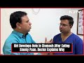 Bengaluru News | Girl Develops Hole In Stomach After Eating Smoky Paan. Doctor Explains Why - 04:25 min - News - Video