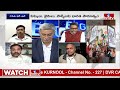 ఎన్నికల కోసమే CAA అమలు..! | Ambati Ramakrishna Congress Leader | BIg Debate | hmtv  - 04:33 min - News - Video