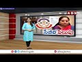 టీఆర్ఎస్ నేతలకు వణుకు పుట్టిస్తున్న కేంద్ర దర్యాప్తు సంస్థలు || TRS || ABN Telugu  - 01:57 min - News - Video