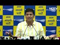 AAP नेता Saurabh Bhardwaj का आरोप- अब AAP के 4 और नेताओं को गिरफ्तार करवाना चाहती है BJP  - 04:13 min - News - Video