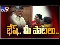 Internet Sensation Singer Baby meets CM Chandrababu