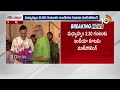 రేపే ఉపరాష్ట్రపతి ఎన్నిక | Vice Presidential Election | NDA Vs India Alliance | 10TV News  - 01:19 min - News - Video
