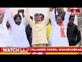 LIVE | పవన్ కళ్యాణ్, చంద్రబాబు బహిరంగ సభ | Pawan Kalyan And Chandrababu Public Meeting At Rajampet  - 03:24:06 min - News - Video