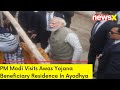 PM Modi Visits Awas Yojana Beneficiary Residence | PM Modi In Ayodhya | NewsX