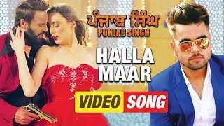 Halla Maar – Ninja – Punjab Singh Video HD