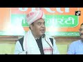 BJP को क्यों चाहिए 400 सीटें, खुलकर बोले CM Himanta Biswa Sarma  - 03:09 min - News - Video