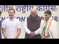 Andhra CMs Sister YS Sharmila Joins Congress, Calls it Countrys Largest Secular Party | News9