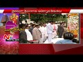 KCR Pays Tributes to TS Martyrs at Gun Park - TS Formation Day Celebrations - LIVE