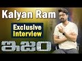 Exclusive Interview with Nandamuri Kalyan Ram