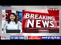 ఉంగుటూరు నియోజకవర్గాల్లో పవన్ కళ్యాణ్ పర్యటన | Pawan Kalyan Election Campaign In Unguturu | ABN  - 01:30 min - News - Video