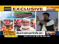 Special Report: यूपी चुनाव में Akhilesh Yadav के दागी कैंडिडेट को BJP ने बनाया मुद्दा, जानिए वजह  - 09:21 min - News - Video