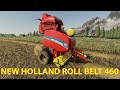 New Holland 460 baler v1.0.0.1