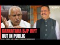 BJP MLA Publicly Takes On BS Yediyurappa With Major Corruption Charges  | The Southern View