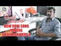 Bhale Bhale Magadivoy's 'How How' song making