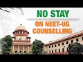 NEET SCAM 2024: NTA Releases FAQs | Alakh Pandey Files PIL Over Grace Marks Row | NEET Results 2024