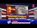 కోనసీమ ఎపిసోడ్..! | Hot Topic With Journalist Sai | Promo | Prime9 News  - 01:04 min - News - Video