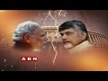 CM Chandrababu Naidu Leading United Front of Eleven Parties ?