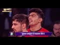 Almost Glorious, Twice. Ready To Go Again. Gujarat Is Geared Up for a Giant Season | PKL 10  - 06:06 min - News - Video