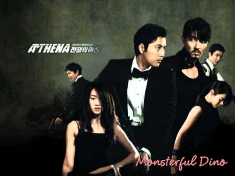 TaeYeon - I Love You Instrumental ( Athena Ost ) w/ Lyrics