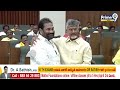 అసెంబ్లీ లో పవన్ తో నాదెండ్ల ఏం చెప్పాడో తెలుసా? | Pawan Kalyan, Nadendla In Assembly | Prime9 News  - 04:15 min - News - Video