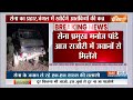 Indian Army Search Operation In Poonch: 4 जवानों का बलिदान..पुंछ से राजौरी तक ऑपरेशन | Jammu Kashmir  - 01:24 min - News - Video