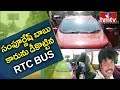 RTC Bus Hit Hero Sampoornesh Babu's Car