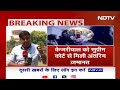 Supreme Court On Kejriwal: Arvind Kejriwal को जमानत देते हुए Supreme Court ने क्या कहा?  - 16:15 min - News - Video