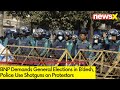 BNP Calls For General Elections In Bdesh | Police: Fired Shotguns At Protestors | NewsX