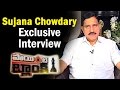 Union Minister Sujana Chowdary Exclusive Interview - Point Blank