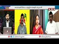 🔴LIVE: సీన్ రివర్స్.. ప్యాలెస్ లో జగన్ ఏడుపు..! | YS Jagan | AP Assembly Sessions | CM Chandrababu  - 38:06 min - News - Video