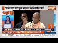 UP 20 News: CM Yogi Latest News | BJP Vs SP | Barabanki Bulldozer Action | Top UP News  - 02:54 min - News - Video