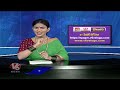 Very High Temperatures Will Be Recorded This Year, IMD Warns Public | V6 Teenmaar - 01:37 min - News - Video