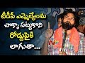 Pawan Kalyan slams TDP leaders at Port Kalavani Auditorium