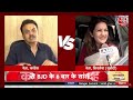 Halla Bol LIVE: चौखट पर चुनाव, विपक्ष में भारी तनाव! | Sharad Pawar | Uddhav  | Anjana Om Kashyap  - 03:46:01 min - News - Video