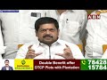 🔴Live: TDP Kollu Ravindra Press Meet || ABN Telugu  - 01:04:21 min - News - Video
