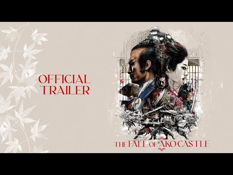 Akô-jô danzetsu'