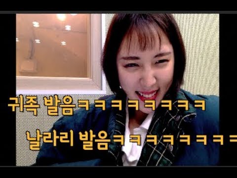 약빨고 love yourself 영국발음으로 읽깈ㅋㅋㅋㅋㅋㅋㅋㅋㅋㅋㅋㅋ