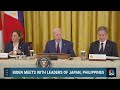 Biden holds meeting leaders of Japan, Philippines for first-ever summit   - 01:28 min - News - Video