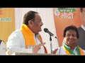 LIVE: BJP National President JP Nadda addresses public meetings at Badi in Bhojpur, MP | News9 - 21:25 min - News - Video