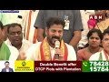 కేసీఆర్‌కి  అస్సలు ఆగుతలేదు | Cm Revanth Reddy Fire On KCR | ABN Telugu  - 03:26 min - News - Video