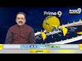 కాకినాడలో అనుమానాస్పద బస్..బస్సులో విశాఖ డ్రగ్స్ ఫైల్ | Suspicious Bus in Kakinada | Prime9 News  - 08:20 min - News - Video